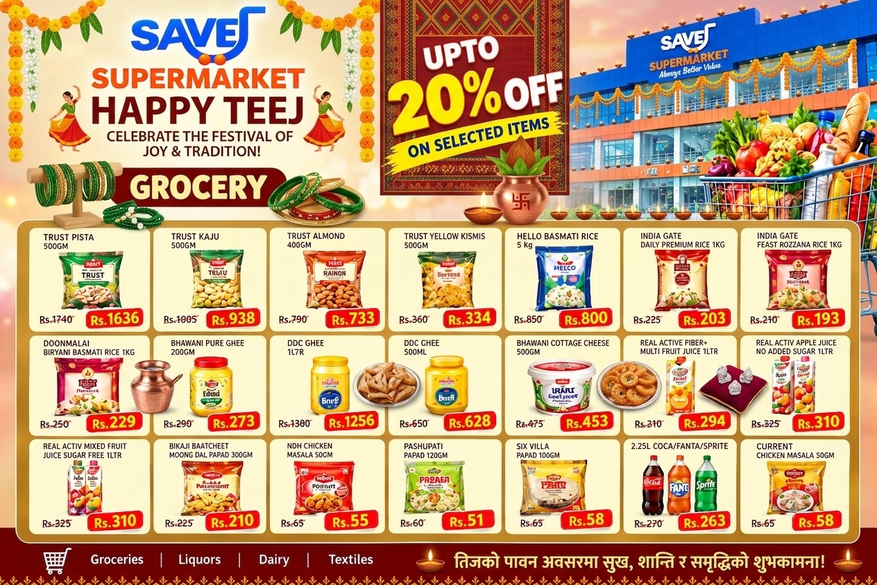 Save Supermarket Offer